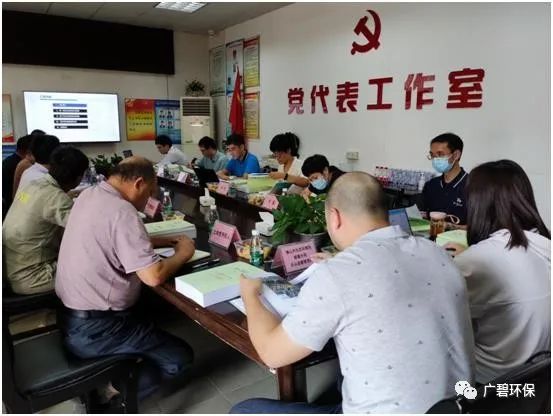 佛山市順德區(qū)裕和路以北、同德道以西地塊土壤污染狀況初步調(diào)查報告通過專家評審會